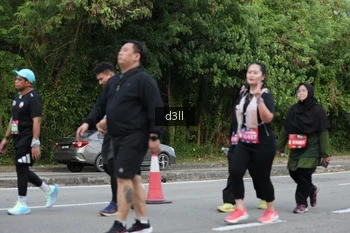 Runner Photo 4079681