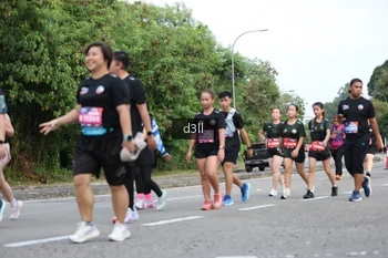 Runner Photo 4079707