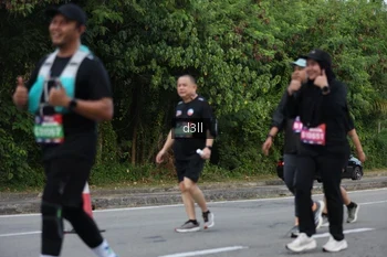 Runner Photo 4081025