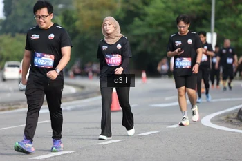 Runner Photo 4082359