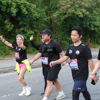 Runner Photo 4085594
