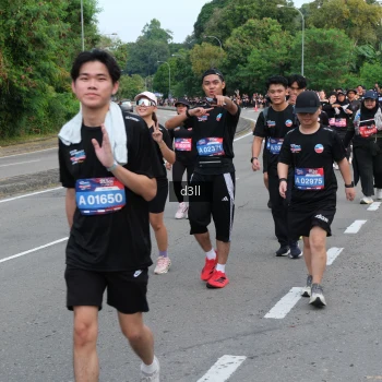 Runner Photo 4087146