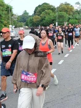 Runner Photo 4087219