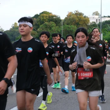 Runner Photo 4093273