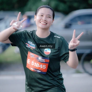 Runner Photo 4115311