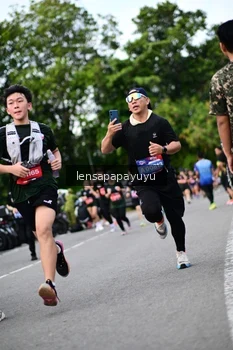 Runner Photo 4133476