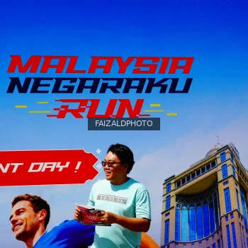 Runner Photo 4137955