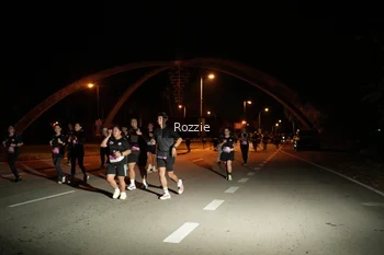 Runner Photo 4149919