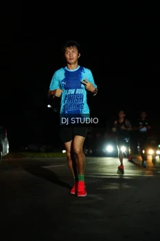 Runner Photo 4169137