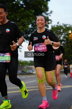 Runner Photo 4196679