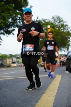 Runner Photo 4197845