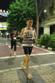 Runner Photo 4205862