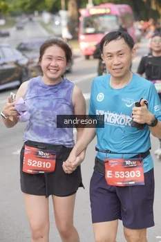 Runner Photo 4206550