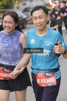 Runner Photo 4206556