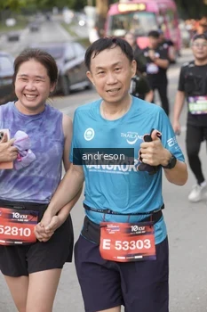 Runner Photo 4206559