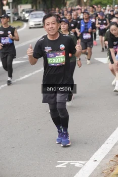 Runner Photo 4208321