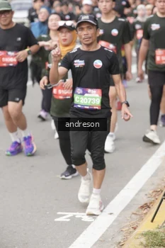 Runner Photo 4208408