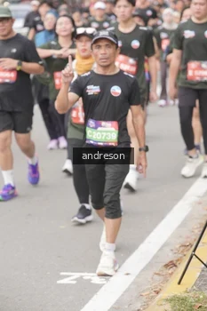 Runner Photo 4208414