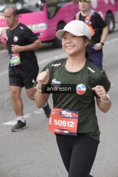 Runner Photo 4208425