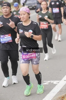 Runner Photo 4208848