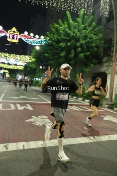 Runner Photo 4209108