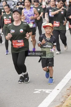 Runner Photo 4209263