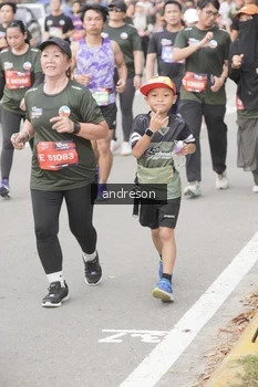 Runner Photo 4209276