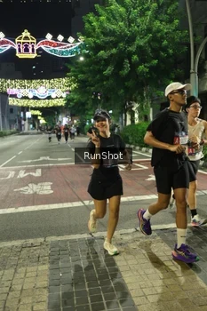Runner Photo 4209711