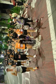 Runner Photo 4213942