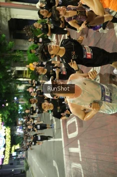 Runner Photo 4214048