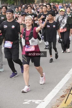 Runner Photo 4224468