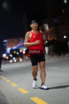 Runner Photo 4226084