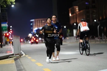 Runner Photo 4228006