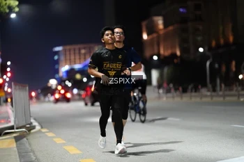 Runner Photo 4228013