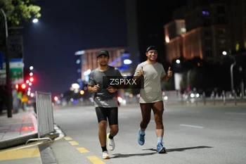 Runner Photo 4228250