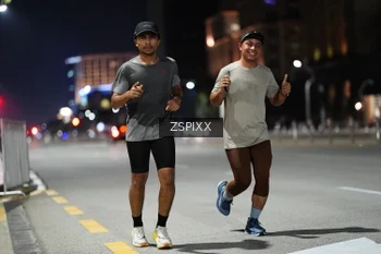 Runner Photo 4228253