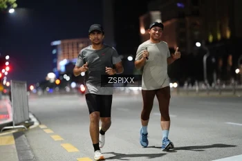 Runner Photo 4228255