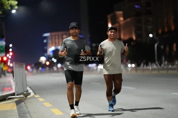 Runner Photo 4228269