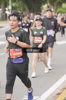 Runner Photo 4231144