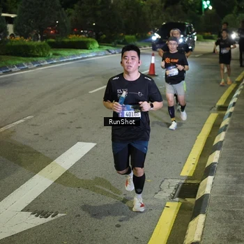 Runner Photo 4238517