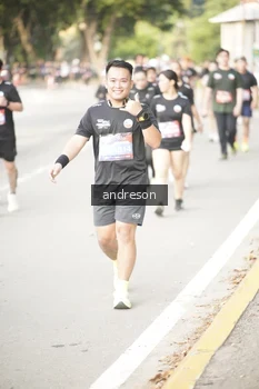 Runner Photo 4247217