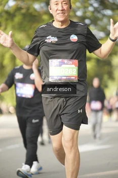 Runner Photo 4248567