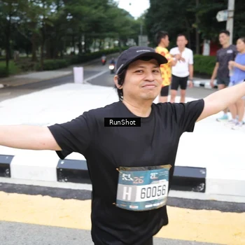 Runner Photo 4250947