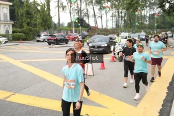Runner Photo 4255145