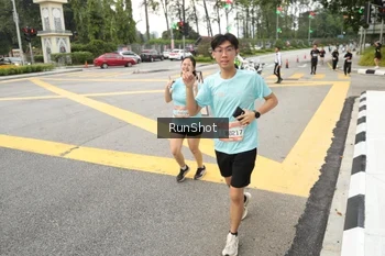 Runner Photo 4256468