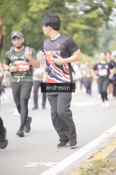 Runner Photo 4257706