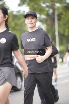 Runner Photo 4257829