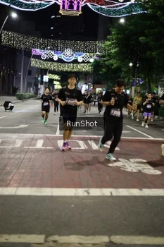 Runner Photo 4277955