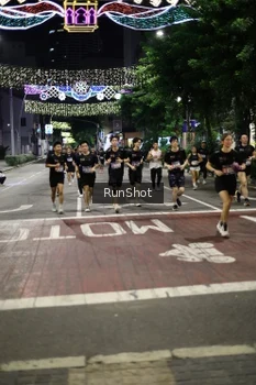 Runner Photo 4278100