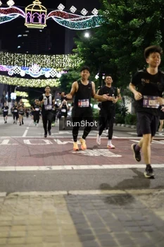 Runner Photo 4278342